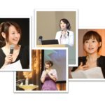 講演（対面・出講）