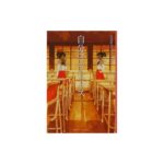 自分コンプレックス(金の星社)