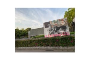 国立西洋美術館『ル・コルビュジエ　絵画から建築へ―ピュリスムの時代』