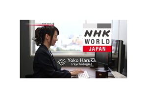 メディア出演・監修・解説