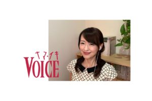 KTS 鹿児島テレビ「ナマ・イキVOICE」 生放送に出演