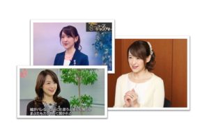 メディアでの主な解説実績